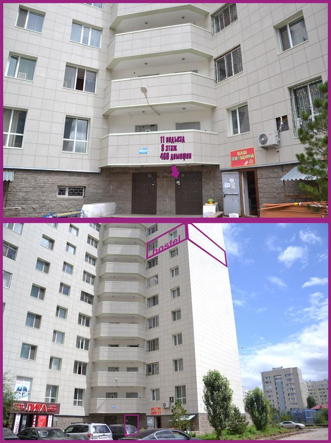 Hostel Infiniti Αστάνα Εξωτερικό φωτογραφία
